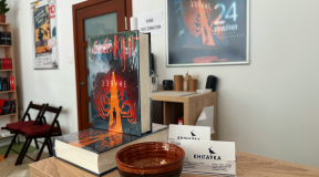 «Знаёмым давялося ўсю забароненую літаратуру закапаць»