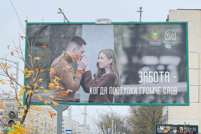 «Папа купил бы просто три моторные лодки, а семья бы потом месяц хлеб ела»