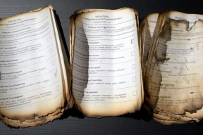 Фотофакт. Бюллетени с выборов-2020, которые пытались сжечь